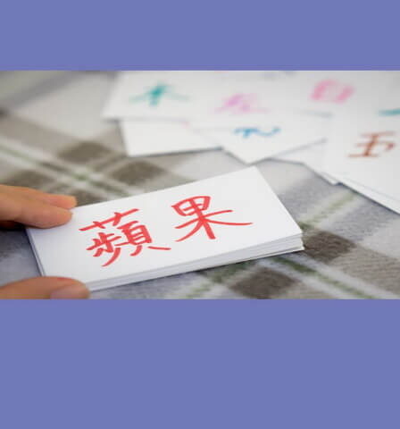 Keunggulan Belajar Mandarin Sejak Dini Melalui LingoAce