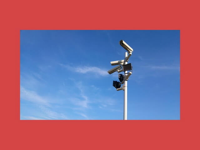 CCTV outdoor nirkabel