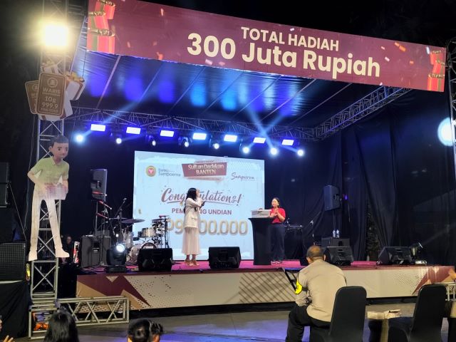 Sampoerna Mobile