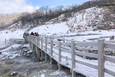 Eobi Ice Valley: Lembah Es Ajaib di Korea yang Bikin Feed Instagram Kamu Meleleh